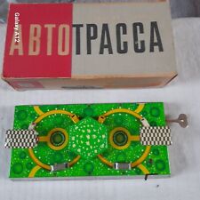 Abtotpacca russian tinplate for sale  NEWTOWNABBEY