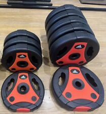 Adidas essential dumbbell for sale  KEIGHLEY