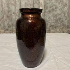 Usado, Vaso de bronze padrão martelado 7 polegadas com caixa por KUHODO japonês vintage DOCHU comprar usado  Enviando para Brazil