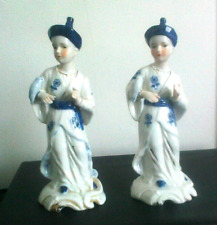 Lovely pair oriental for sale  ROTHERHAM