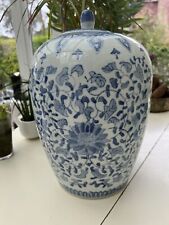 Large vintage chinese for sale  POOLE