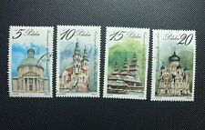 Timbres pologne 1984 d'occasion  Niort