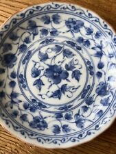 Japanese blue white for sale  LEIGH-ON-SEA