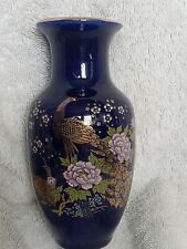 japanese peacock vase for sale  Clinton