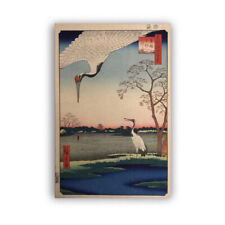 Used, Hiroshige - Japanese Art Poster (Kanasugi At Mikawashima) HD Canvas Print for sale  Shipping to Canada