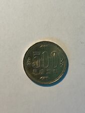 500 yen moneta usato  Cascina