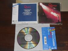 QUEEN s/t 1º CD Japão 10 faixas EMI TOCP-6551 obi comprar usado  Enviando para Brazil