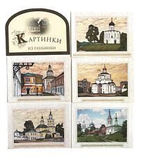 Set russian prints for sale  Woodstock