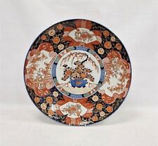 Large imari charger for sale  BATTLE