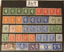 Mint stamp collection for sale  INVERNESS