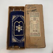 Judaica - Mini Torah Scroll : Vintage Printed Torah Scroll , Goldwork Mantle T32 for sale  Shipping to South Africa