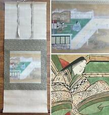 japanese scroll art for sale  Buffalo