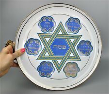 Passover seder plate for sale  RUISLIP