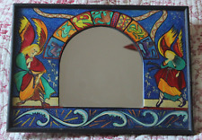 Miroir decoratif peint d'occasion  Prémery