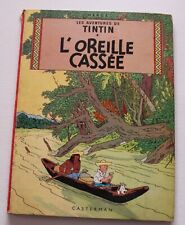Tintin oreille cassée d'occasion  Denain