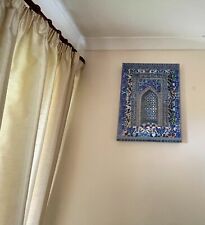 Beautiful islamic canvas for sale  MARLOW