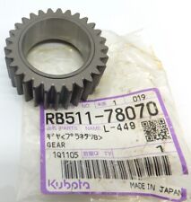 Rb51178070 drive motor for sale  SHAFTESBURY