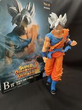 Ichibankuji Masterlise Super Dragon Ball Heroes Goku modo egoísta segunda mano  Embacar hacia Argentina