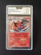 Exc charizard 005 d'occasion  France