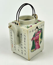 antique chinese teapots for sale  BURY ST. EDMUNDS