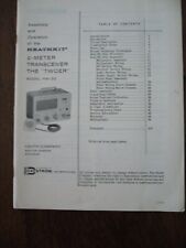 Heathkit the twoer usato  Napoli