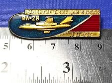 Aviation avia badge for sale  Shipping to Ireland