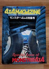 *Revista japonesa Bigfoot Monster Jam Truck 4x4 rara 1986*Ver fotos* segunda mano  Embacar hacia Argentina