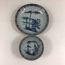 Chinese 18th century for sale  ROYSTON