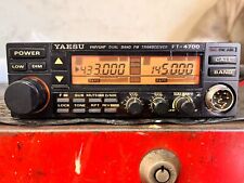 Yaesu 4700h 144 d'occasion  Expédié en Belgium