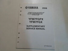 2008 yamaha yfm7fgpx for sale  Sterling Heights