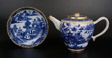 Large antique chinese for sale  LONDON