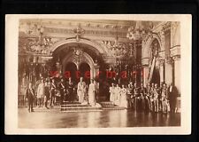 Romania royal family for sale  NEWTON ABBOT