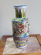 Chinese porcelain vase for sale  Anaheim