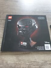 Instrukcja budowy Star Wars: Dark Trooper Helmet (75343) na sprzedaż  Wysyłka do Poland