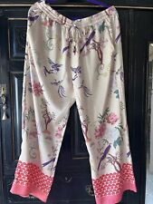 cream silk trousers for sale  DEAL