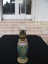 Ancienne lampe petrole d'occasion  France