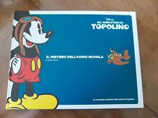 Topolino gli anni usato  Pinerolo