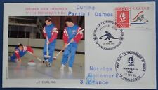Souvenir curling dames d'occasion  Nîmes