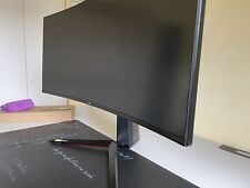 34gn850 ultragear monitor gebraucht kaufen  Eppelheim