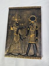 Parent egyptian temple d'occasion  Expédié en Belgium