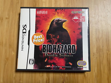 USADO Resident Evil Biohazard Deadly Silence melhor preço DS versão Japão comprar usado  Enviando para Brazil