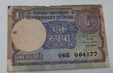 Especial India 1 Rupias Billete Rs 1 - Circulación Antiguo Moneda - Cantidad 1 segunda mano  Embacar hacia Argentina