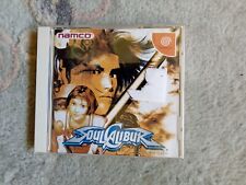 Soulcalibur sega dreamcast d'occasion  Saint-Malo