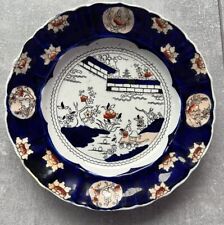 Mason's Patent Ironstone Imari Canton Design Transferware Plate Bowl 19th C Rare for sale  Shipping to South Africa