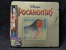 Disney's Pocahontas Taiwan Ltd caja de lata con CD dorado 1997 folleto de promoción y póster segunda mano  Embacar hacia Mexico