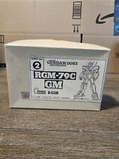 Rgm 79c resin for sale  Richmond
