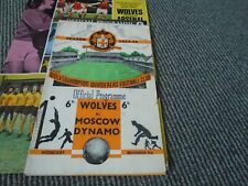 Wolverhampton wanderers moscow for sale  UK