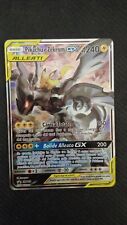 Promo sm168 pikachu usato  Italia