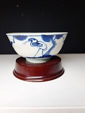 Hand painted chinese for sale  Ireland