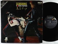 Scorpions - Tokyo Tapes 2xLP - RCA MUITO BOM ESTADO+ comprar usado  Enviando para Brazil